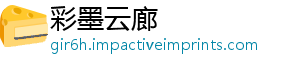 拍婚荐如何置推纱照位-彩墨云廊